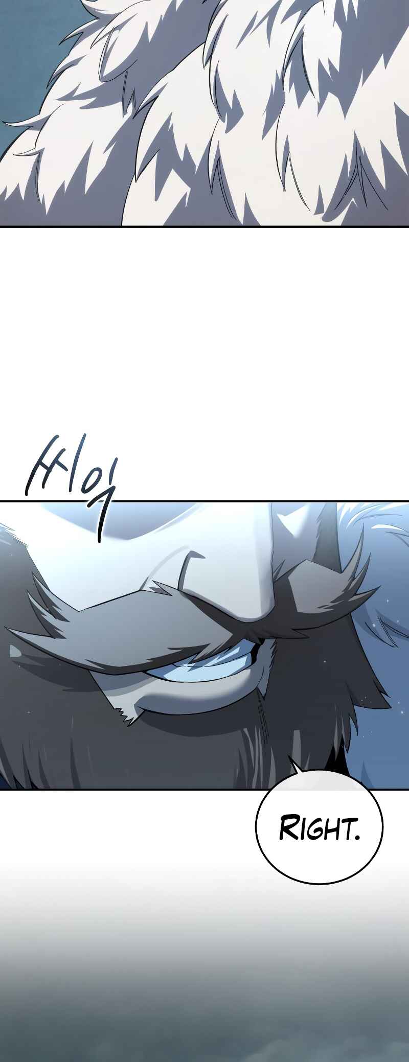 Byeol eul Pumeun Swordmaster Chapter 89 - Page 38