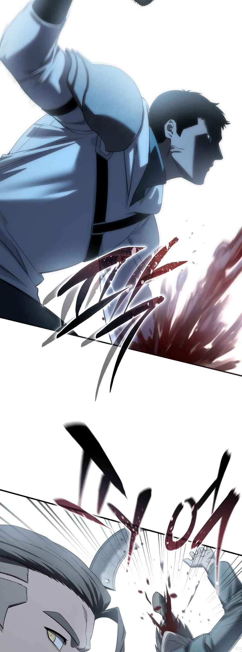 Byeol eul Pumeun Swordmaster Chapter 89 - Page 73