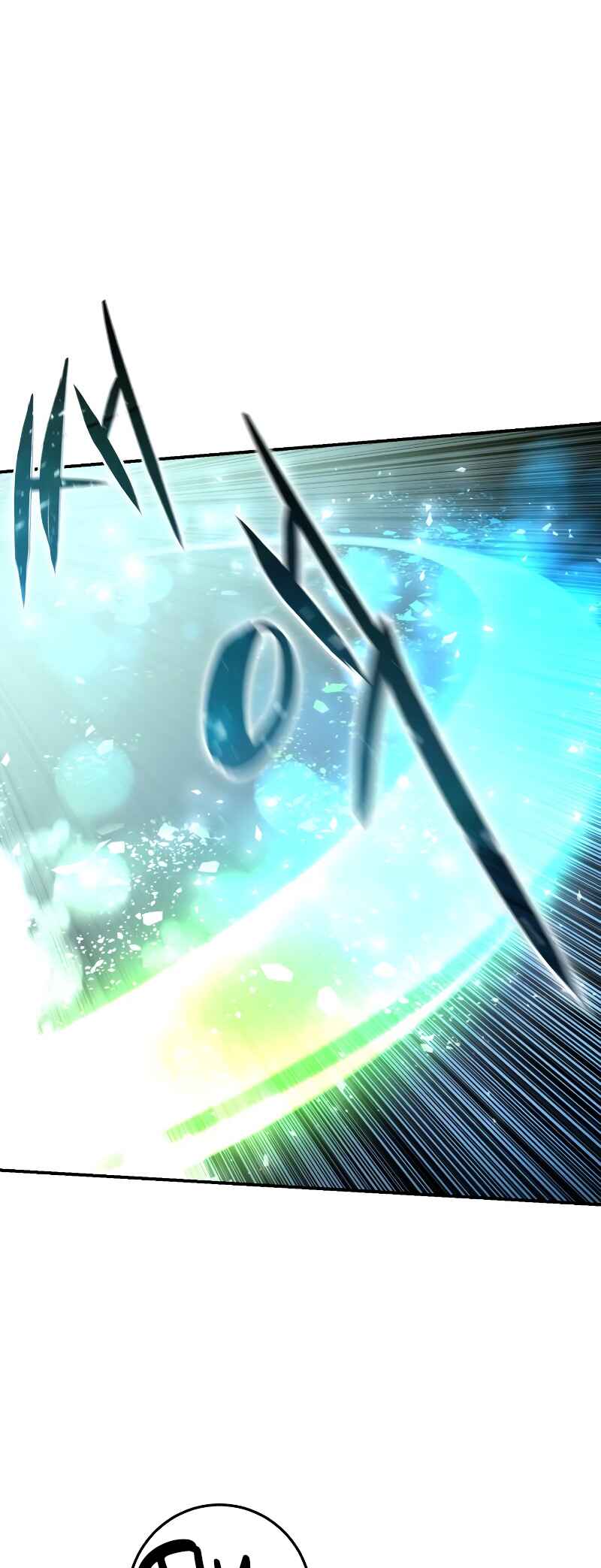 Byeol eul Pumeun Swordmaster Chapter 89 - Page 77