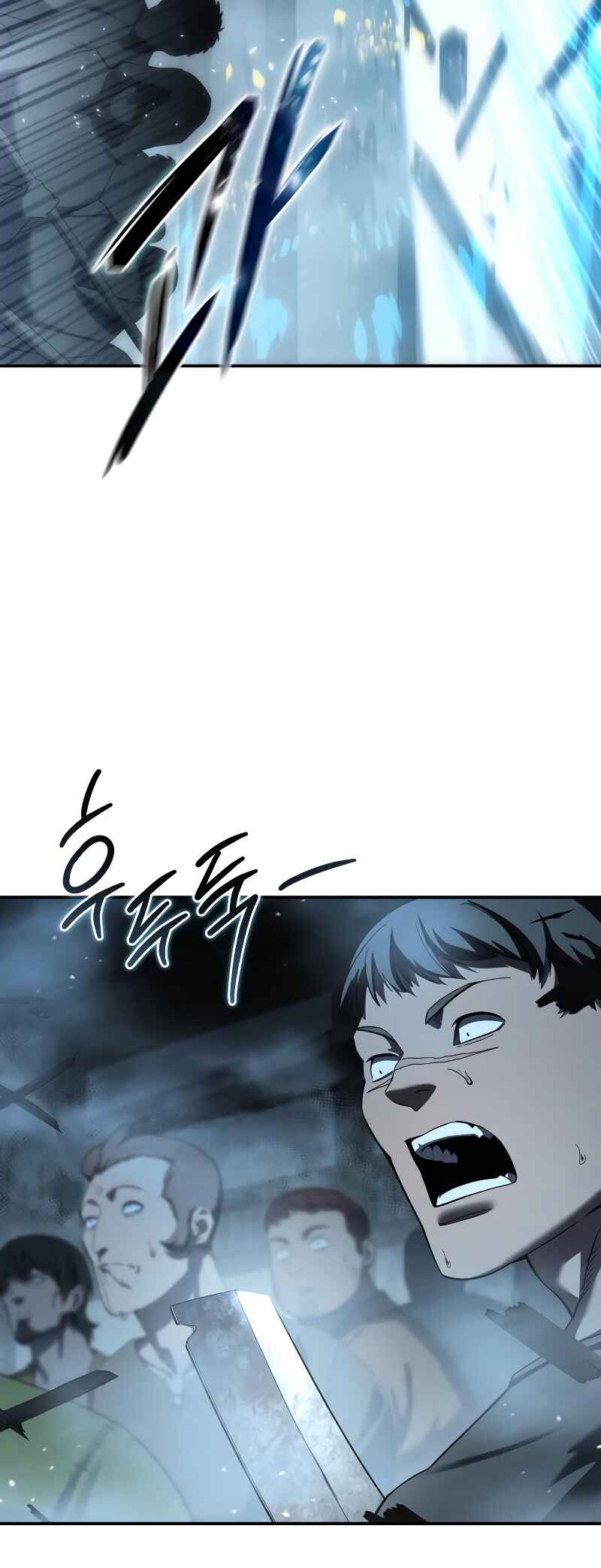 Byeol eul Pumeun Swordmaster Chapter 89 - Page 80
