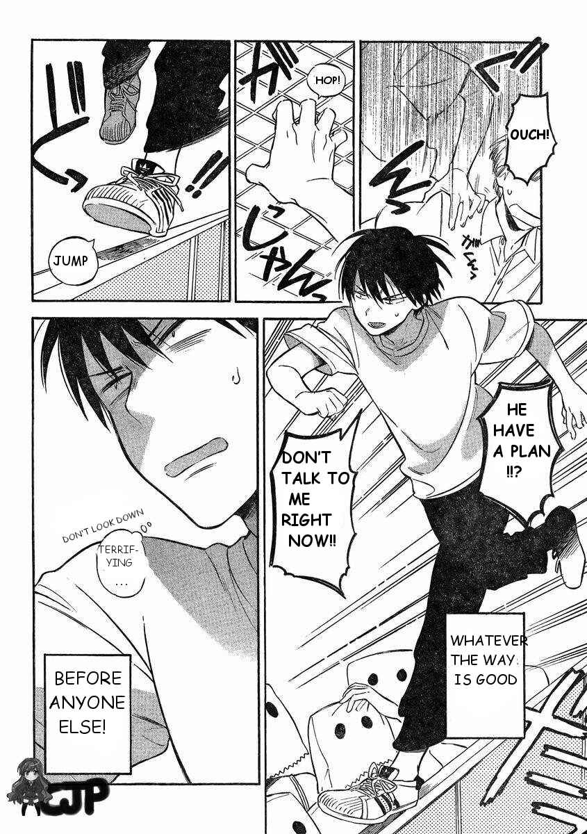 Toradora! Chapter 57 - Page 10