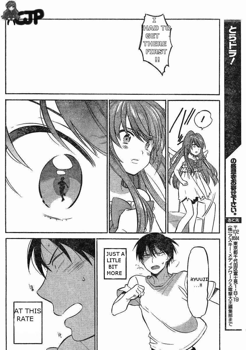 Toradora! Chapter 57 - Page 12