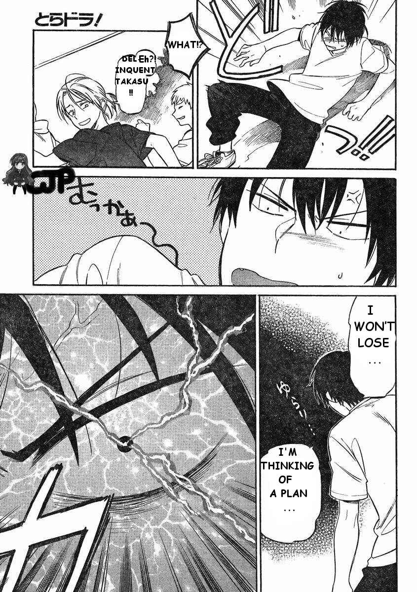 Toradora! Chapter 57 - Page 7