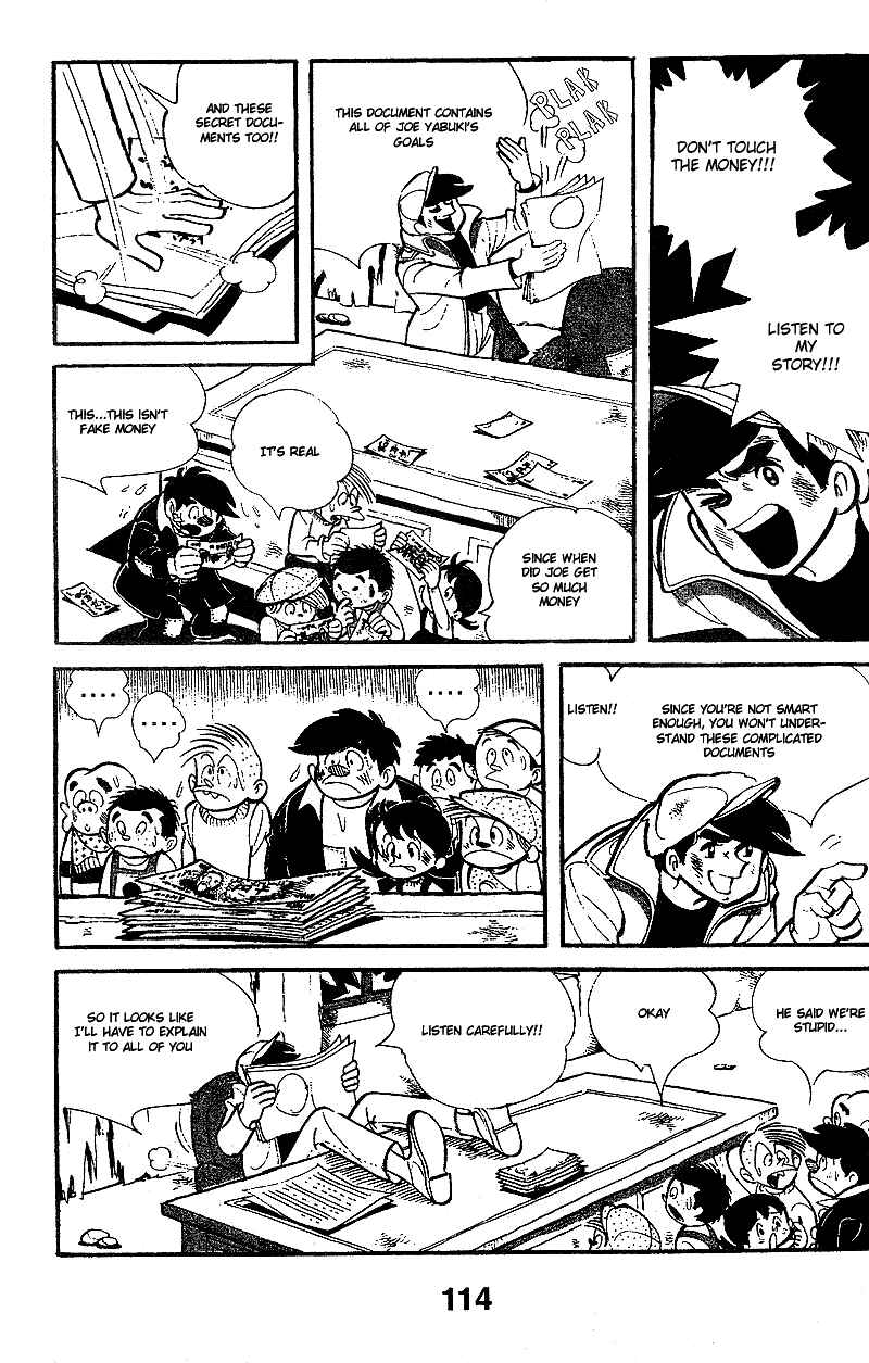 Ashita no Joe Chapter 6 - Page 12