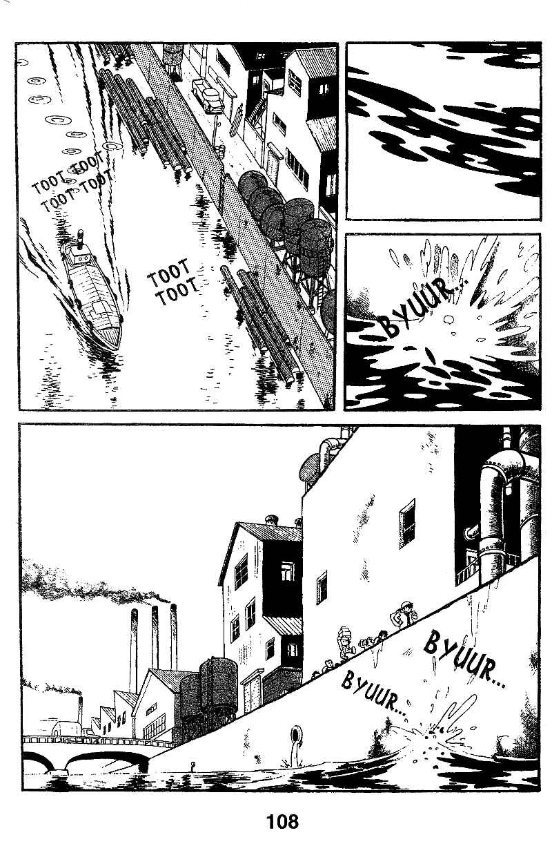 Ashita no Joe Chapter 6 - Page 6