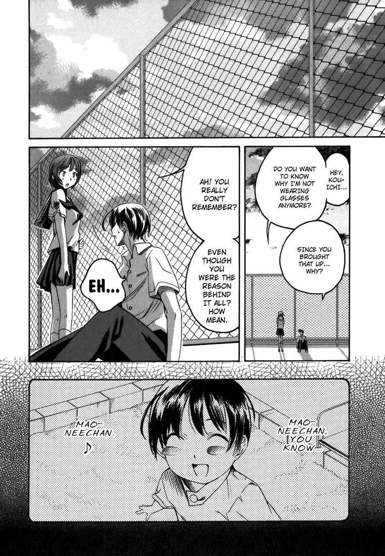 KimiKiss: Various Heroines Chapter 8 - Page 12