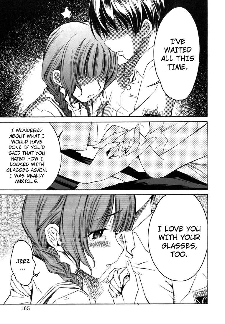 KimiKiss: Various Heroines Chapter 8 - Page 15
