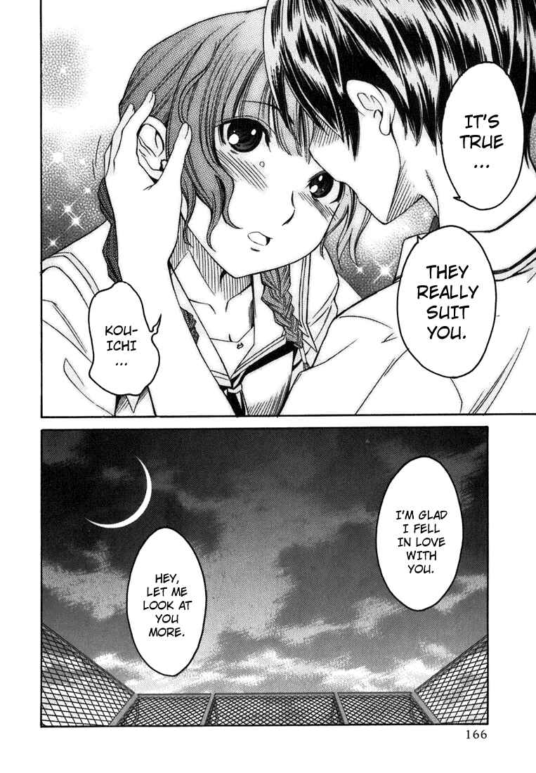 KimiKiss: Various Heroines Chapter 8 - Page 16