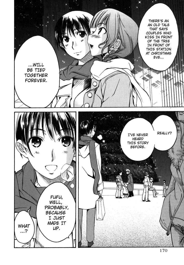 KimiKiss: Various Heroines Chapter 8 - Page 20