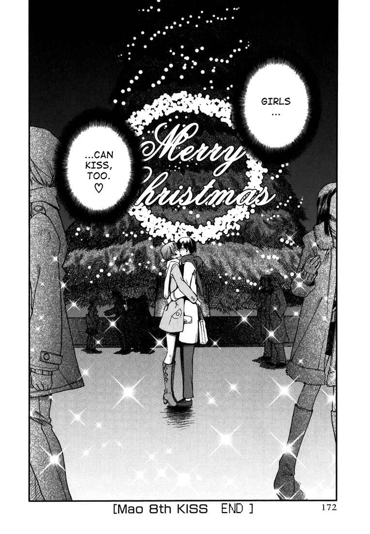 KimiKiss: Various Heroines Chapter 8 - Page 22