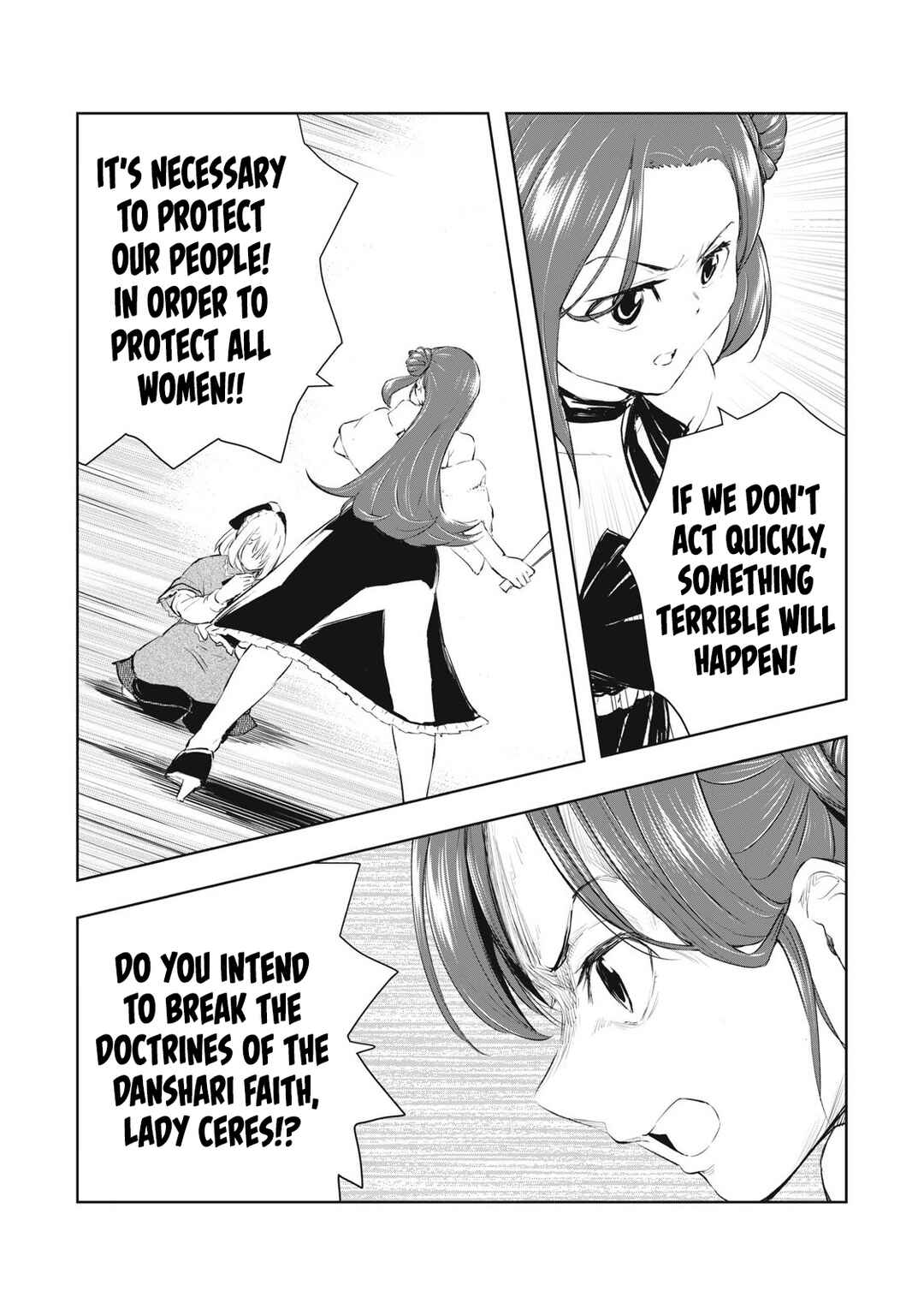 Ore no Yubisaki de Nureru Sekai Chapter 29 - Page 7
