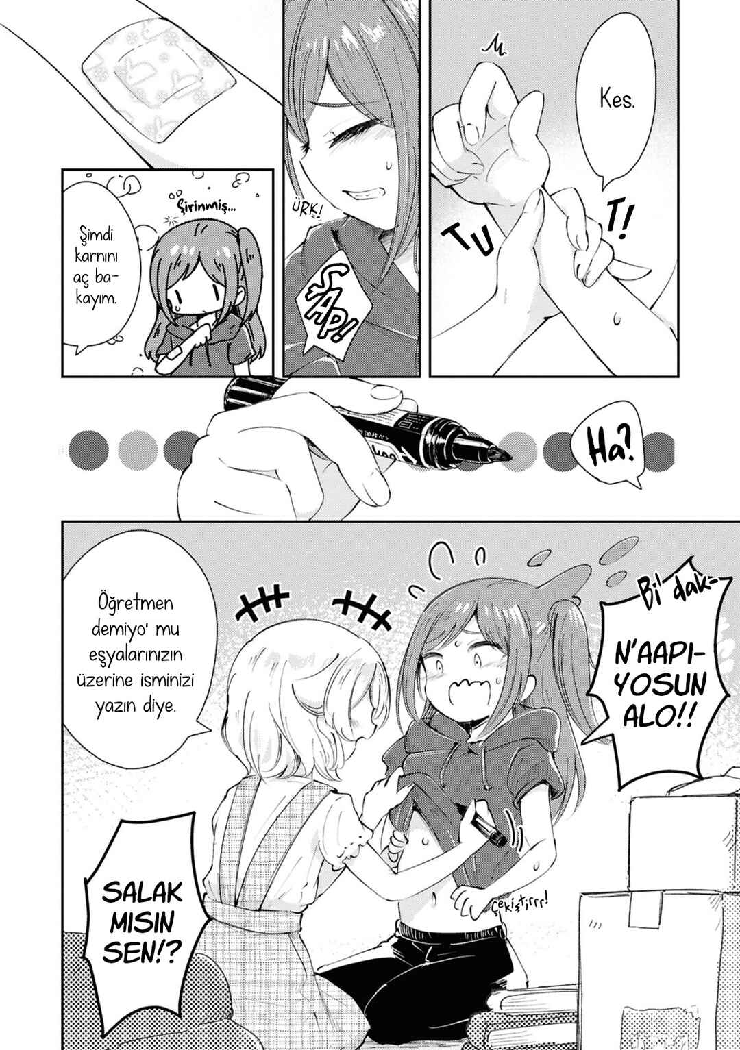 Natsu no Atokata Chapter ? - Page 12