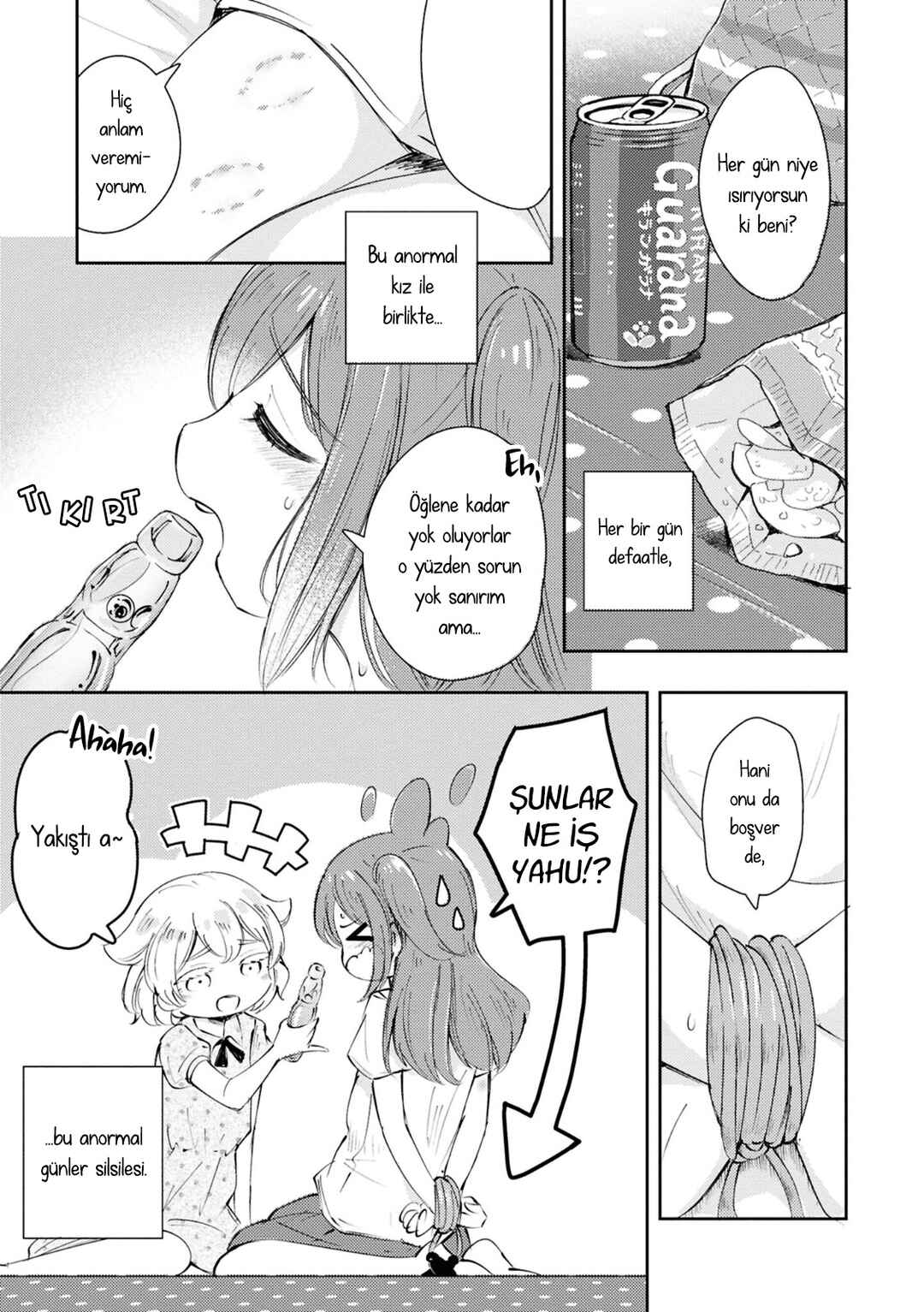Natsu no Atokata Chapter ? - Page 15