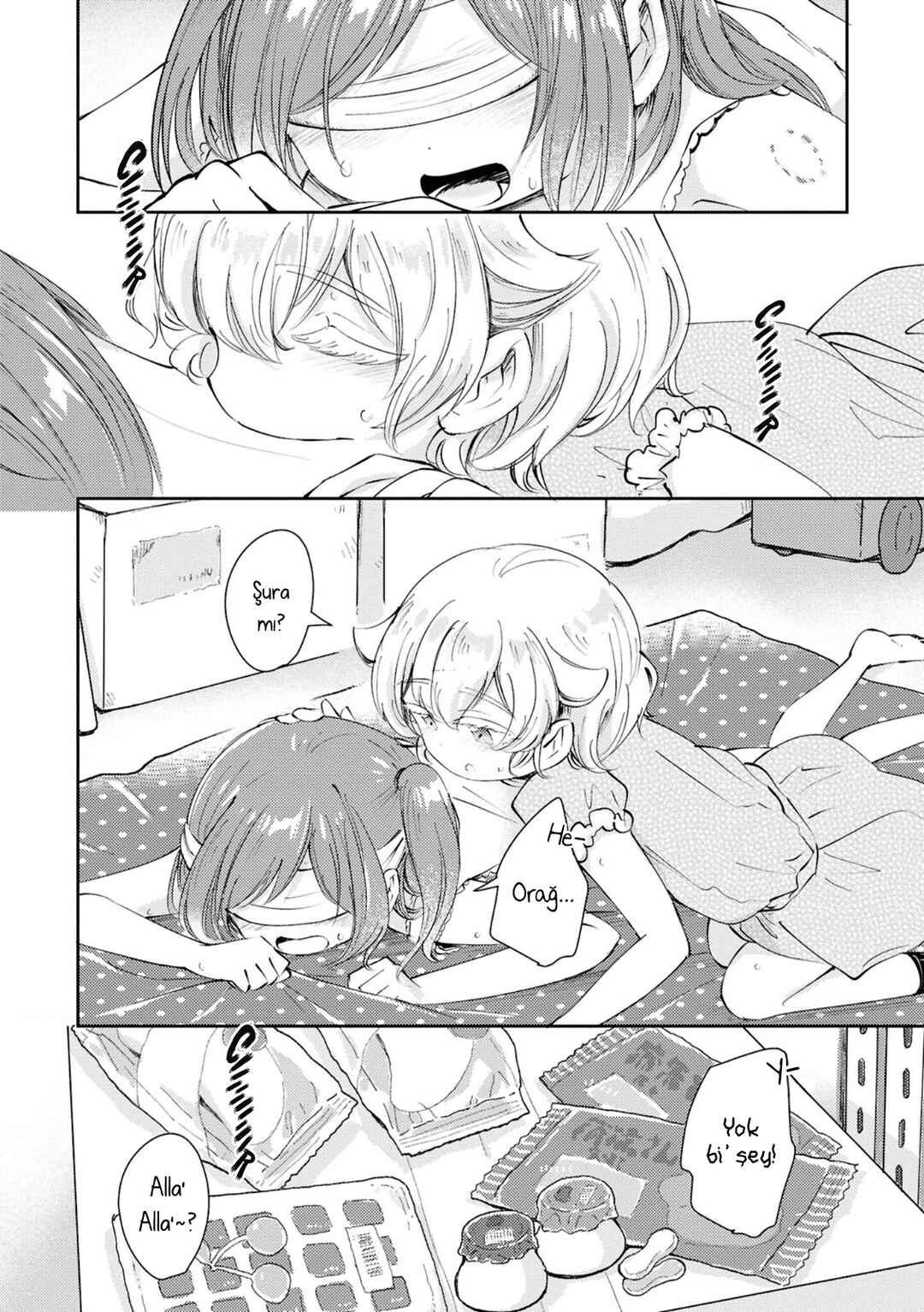 Natsu no Atokata Chapter ? - Page 20