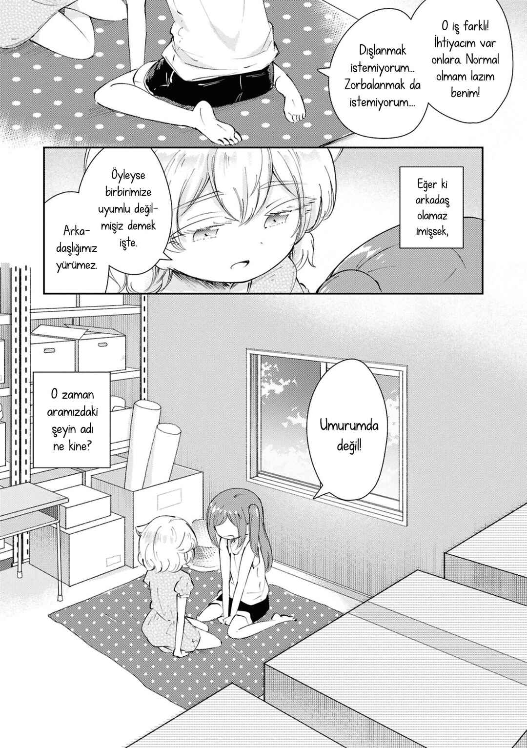 Natsu no Atokata Chapter ? - Page 27