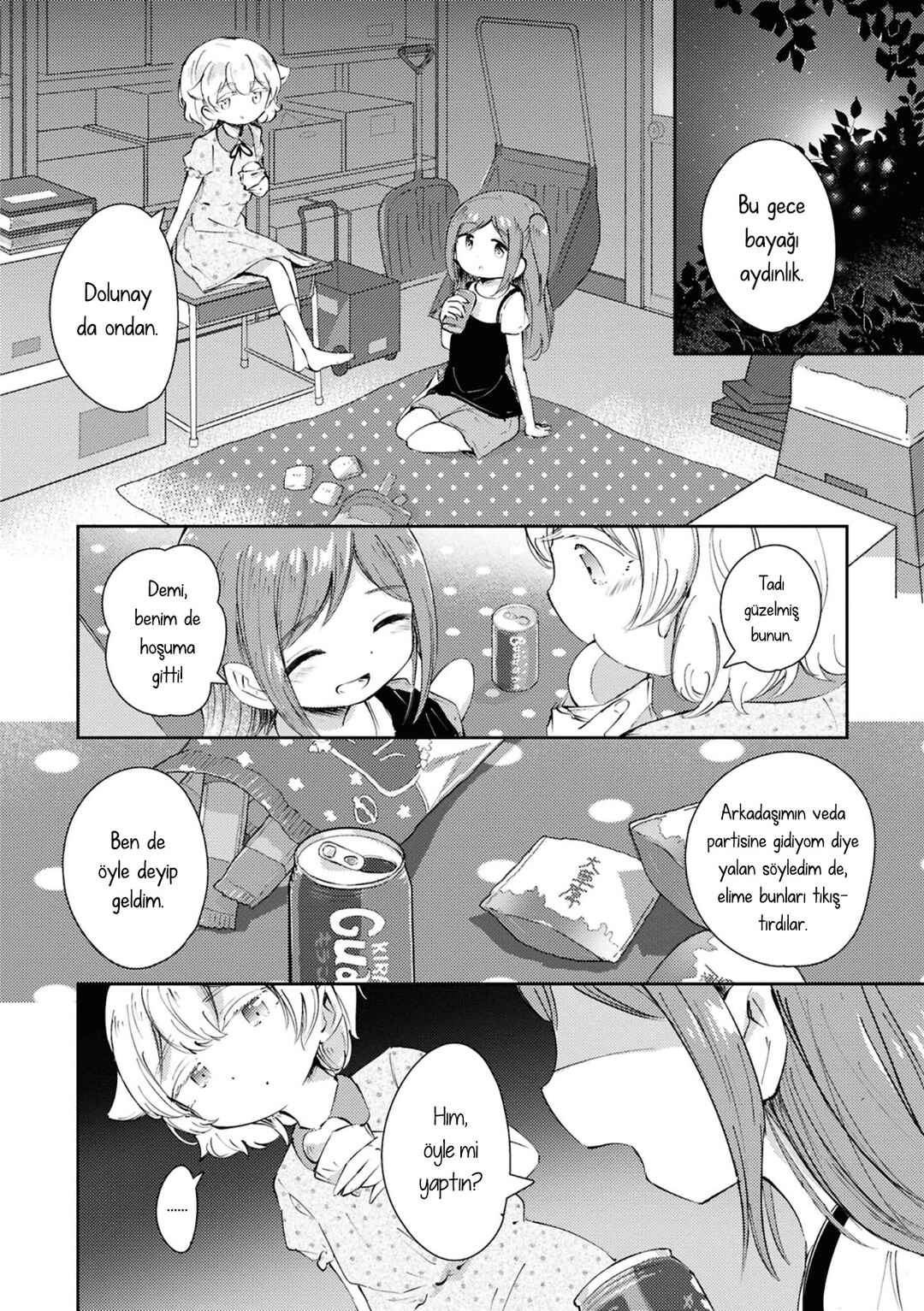 Natsu no Atokata Chapter ? - Page 32