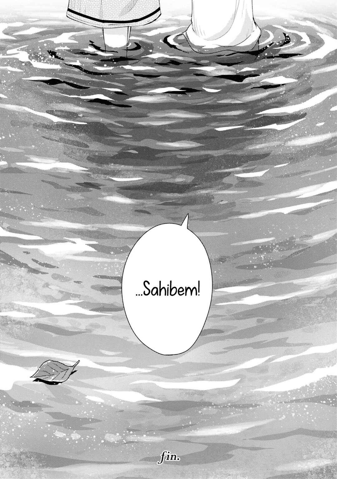 Natsu no Atokata Chapter ? - Page 44