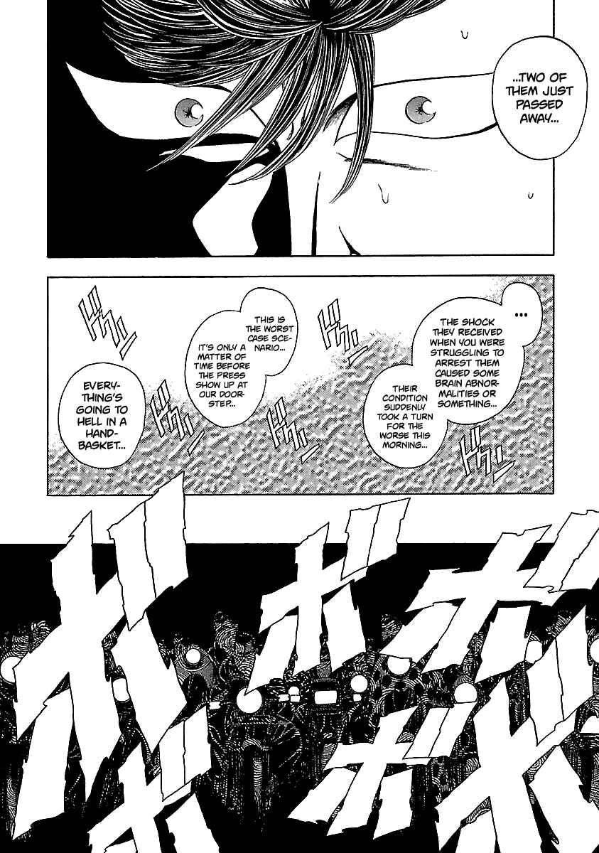 BADBOYS Chapter 122 - Page 12