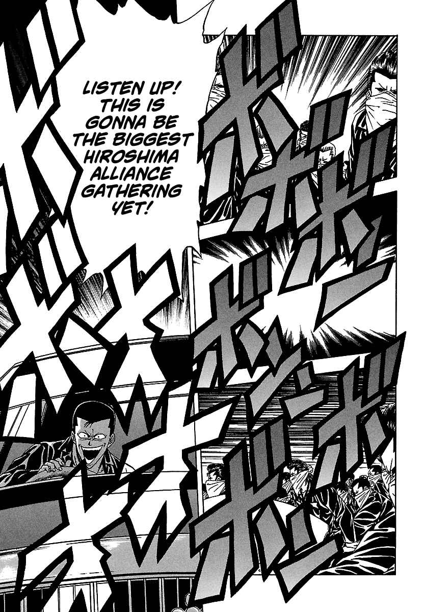 BADBOYS Chapter 122 - Page 13