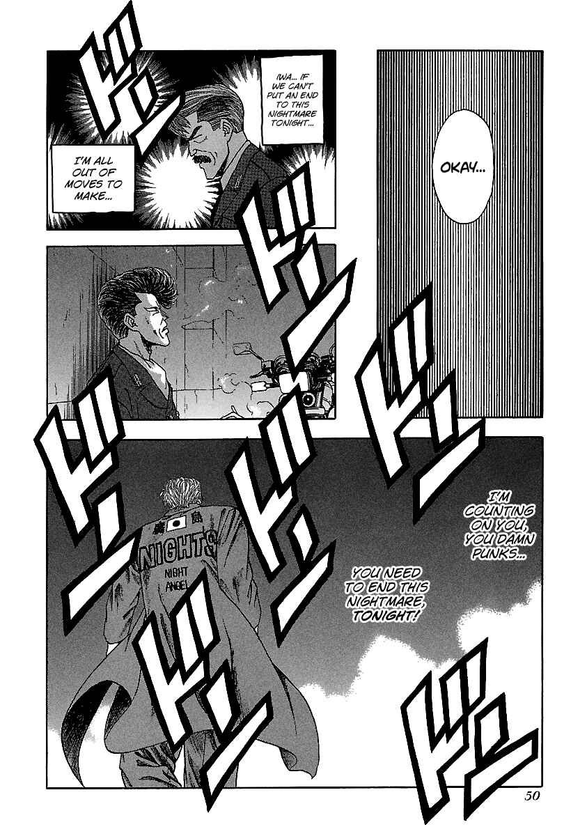 BADBOYS Chapter 122 - Page 24
