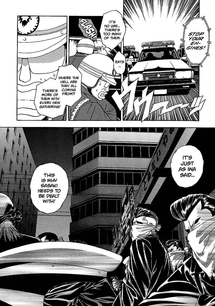 BADBOYS Chapter 122 - Page 3