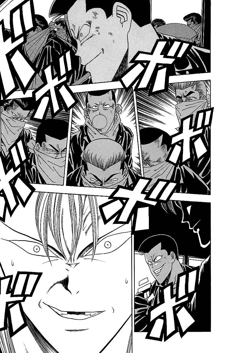 BADBOYS Chapter 122 - Page 4