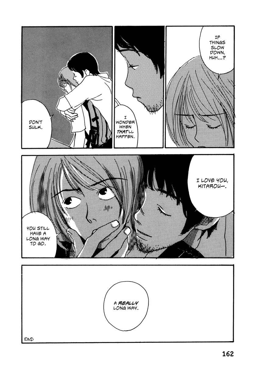 Kami-sama Onegai Chapter 8 - Page 16