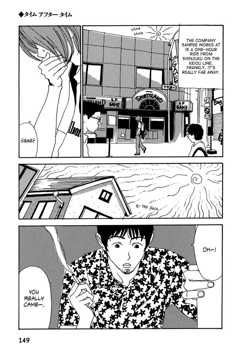 Kami-sama Onegai Chapter 8 - Page 3