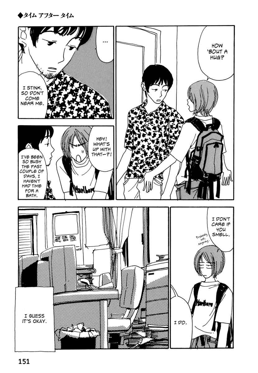 Kami-sama Onegai Chapter 8 - Page 5