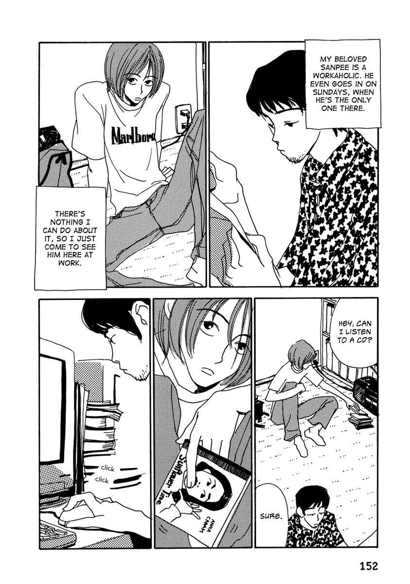 Kami-sama Onegai Chapter 8 - Page 6