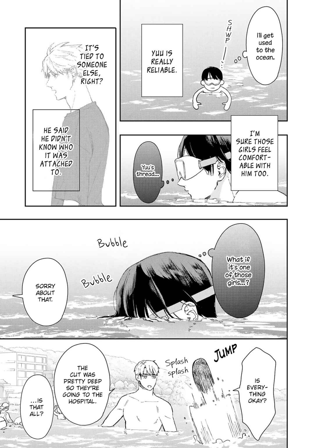 Yuutousei wa Unmei no Akai Ito ni Sakaraitai Chapter 18 - Page 12