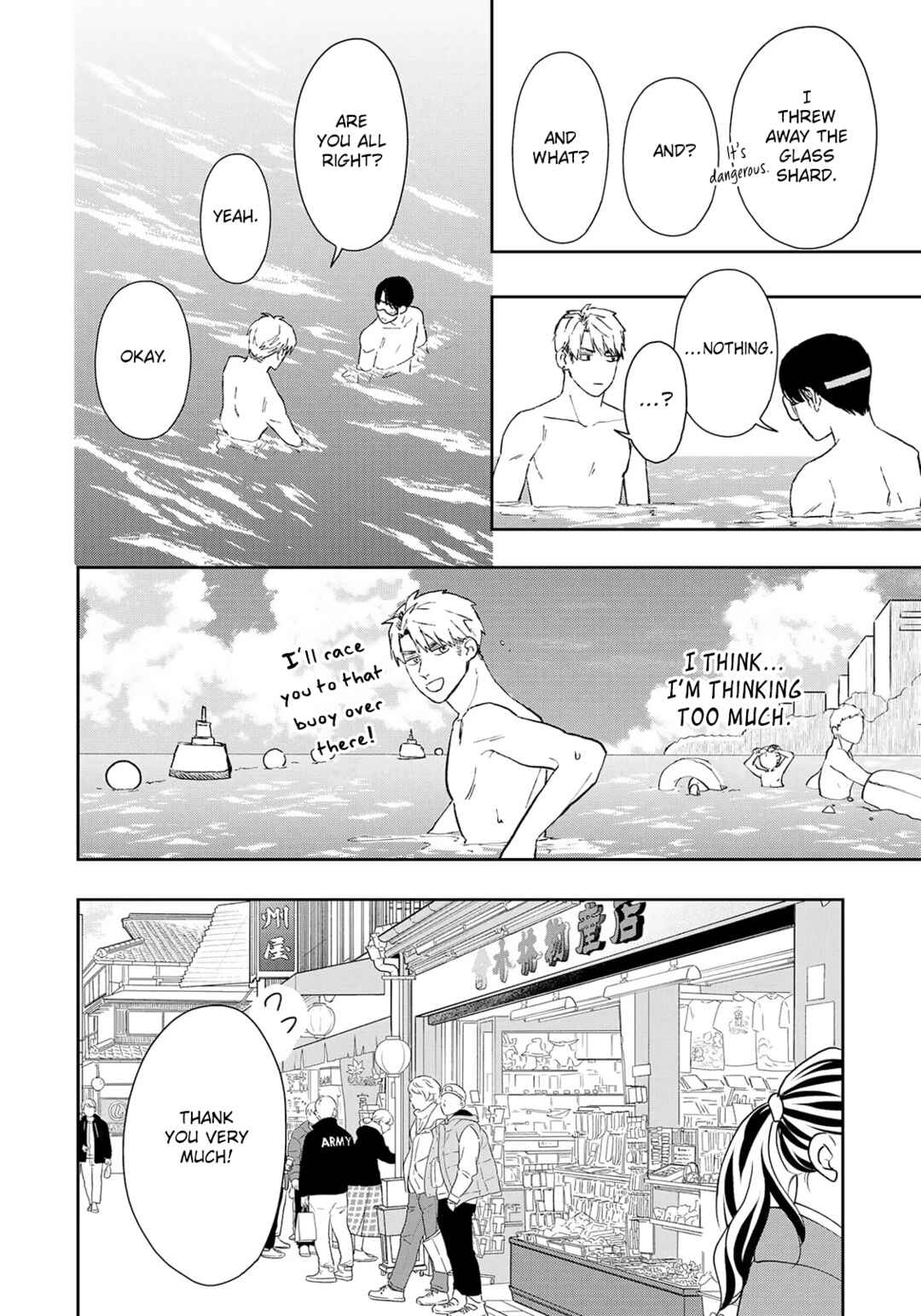 Yuutousei wa Unmei no Akai Ito ni Sakaraitai Chapter 18 - Page 13