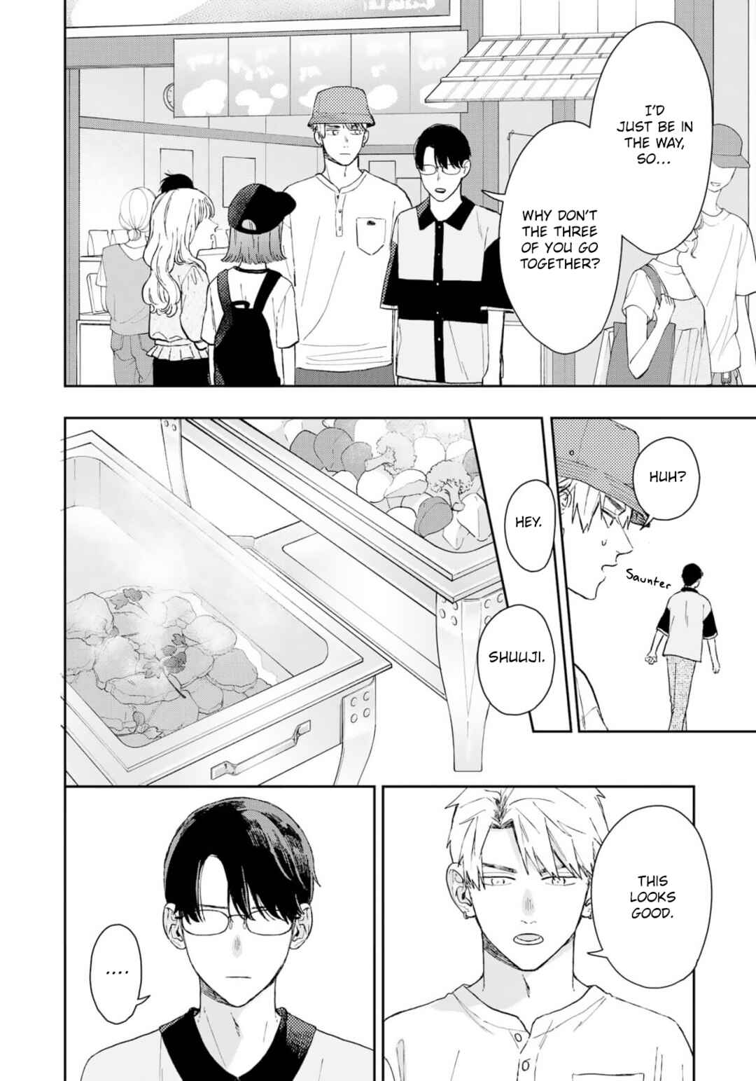 Yuutousei wa Unmei no Akai Ito ni Sakaraitai Chapter 18 - Page 17