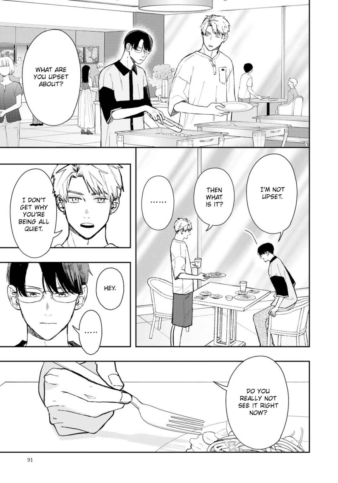 Yuutousei wa Unmei no Akai Ito ni Sakaraitai Chapter 18 - Page 18