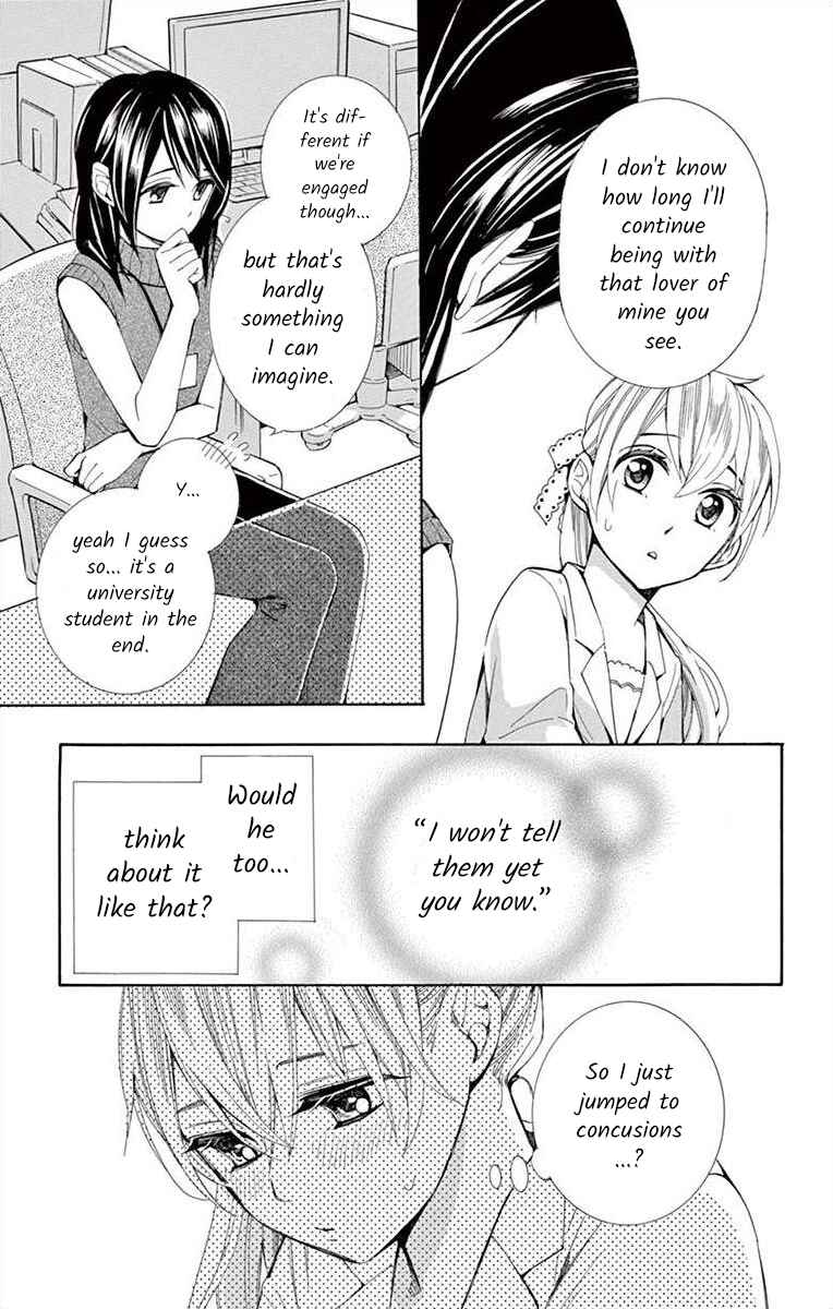 I've Never, Ever Learned This Chapter 13 - Page 13