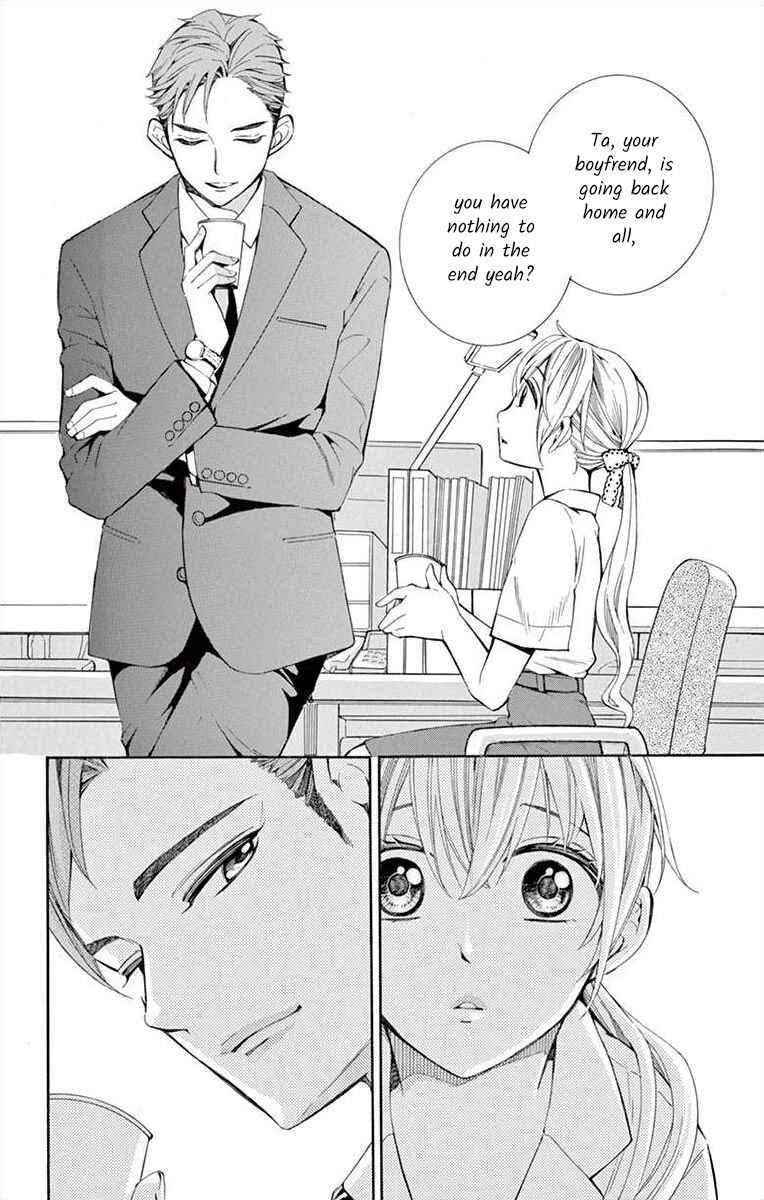 I've Never, Ever Learned This Chapter 13 - Page 18
