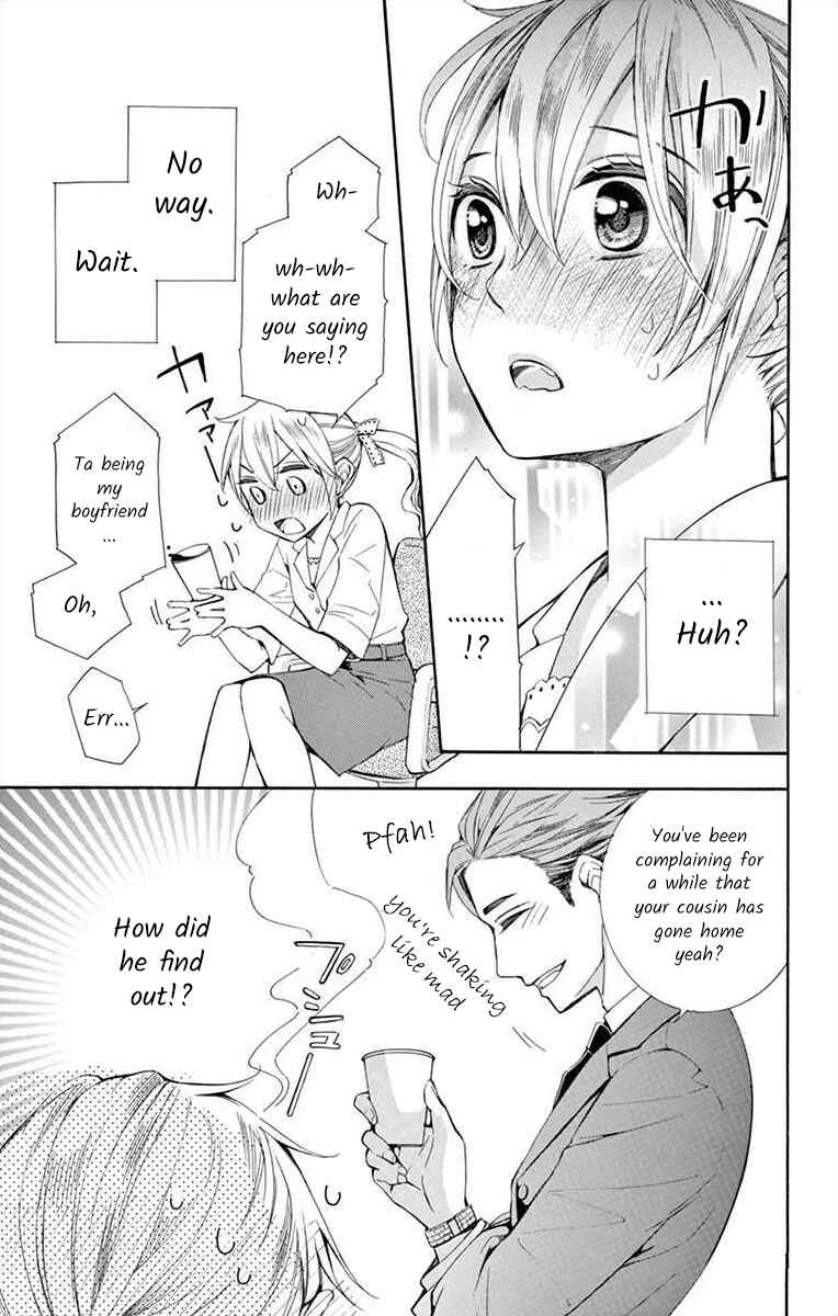 I've Never, Ever Learned This Chapter 13 - Page 19