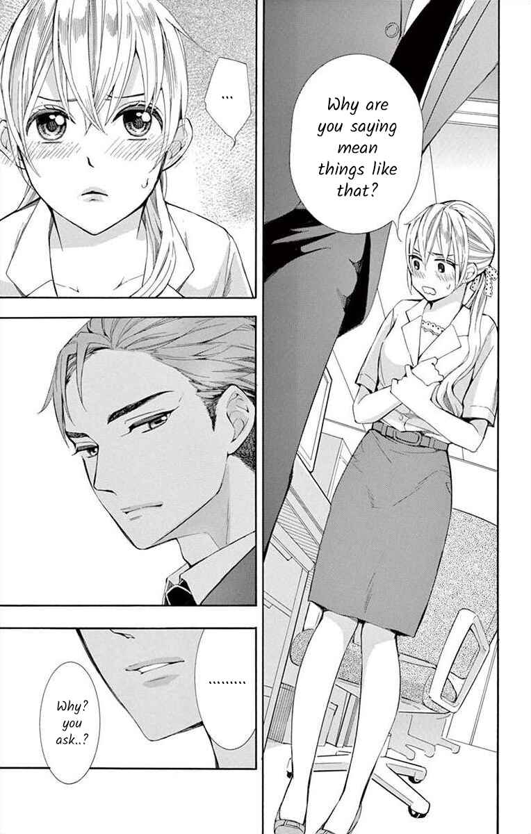 I've Never, Ever Learned This Chapter 13 - Page 23