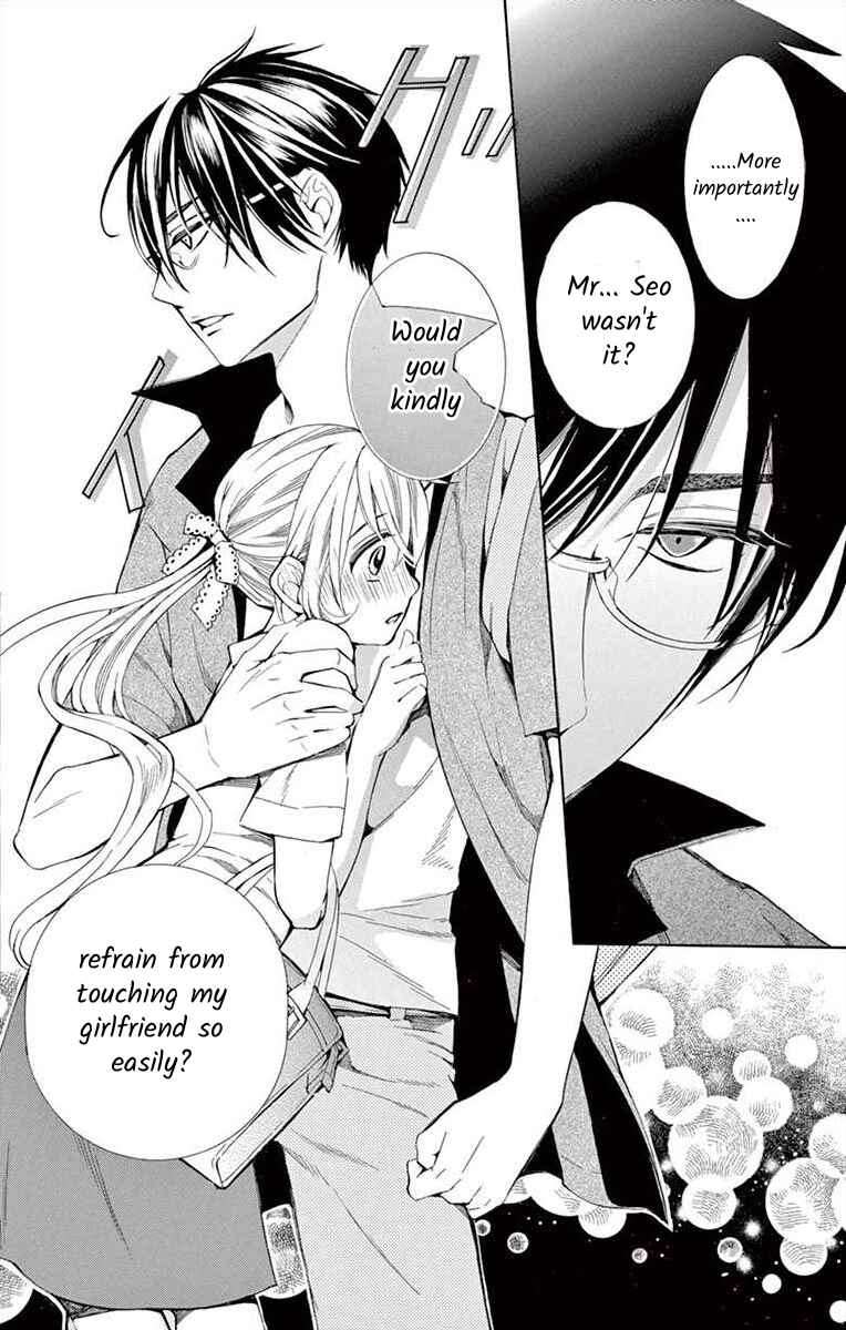 I've Never, Ever Learned This Chapter 13 - Page 28