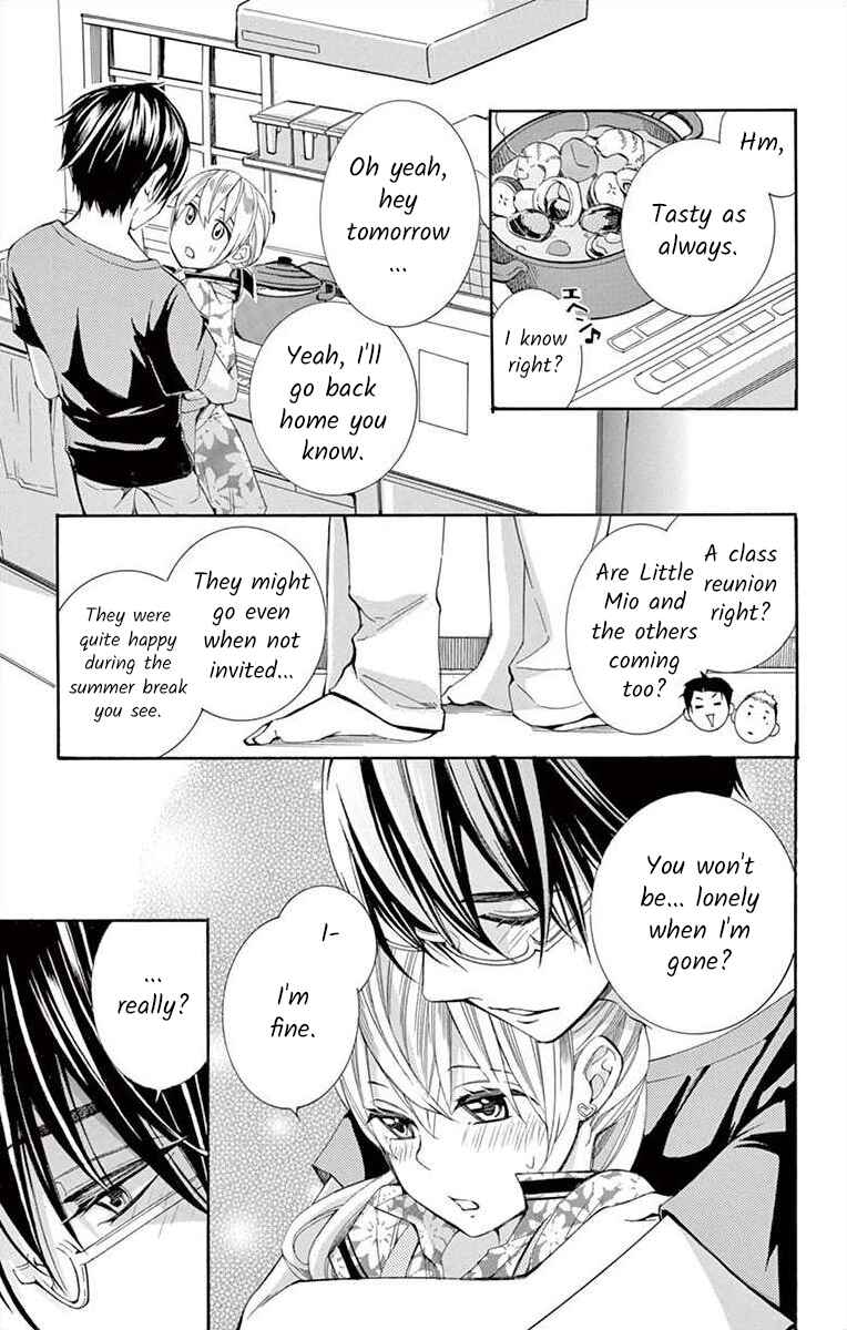 I've Never, Ever Learned This Chapter 13 - Page 3