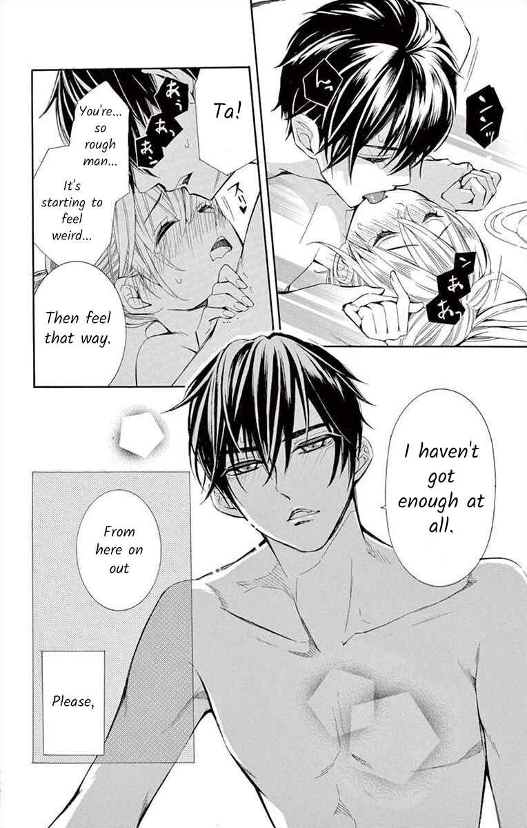 I've Never, Ever Learned This Chapter 13 - Page 44
