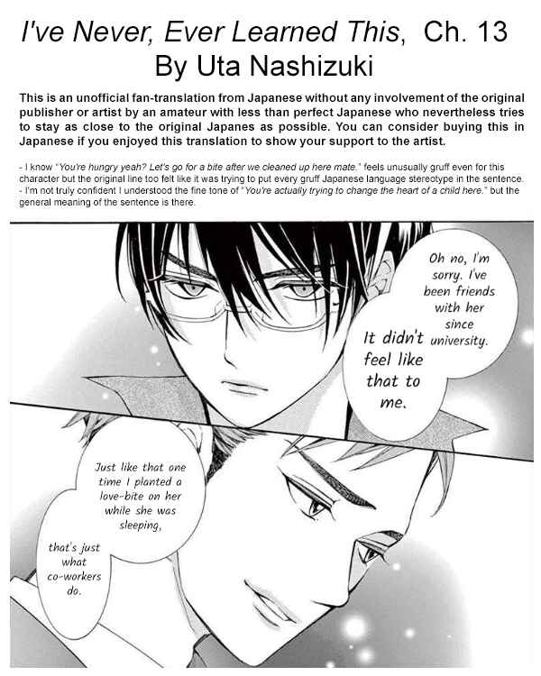 I've Never, Ever Learned This Chapter 13 - Page 46
