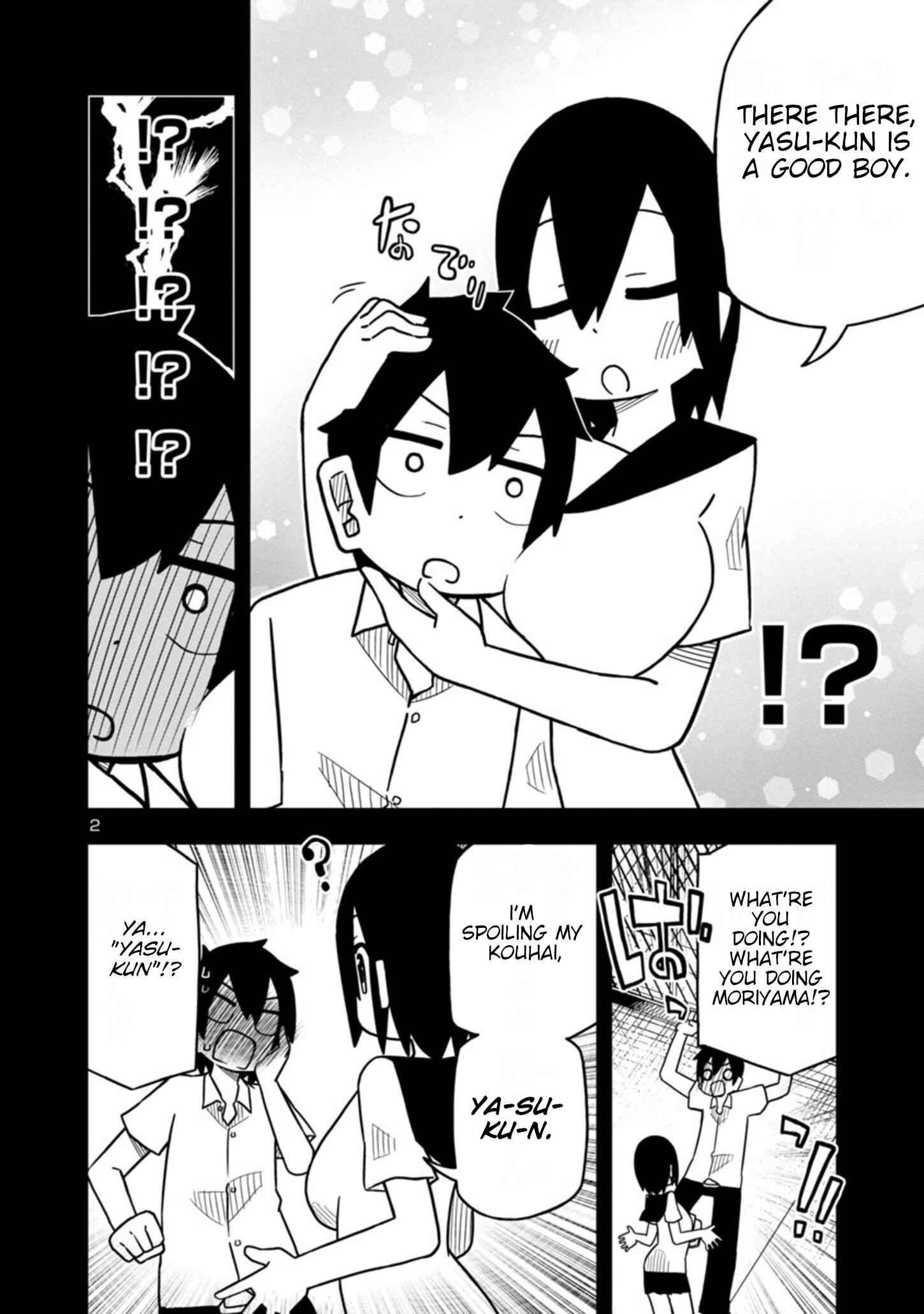 Kawaii Kouhai ni Iwasaretai Chapter 40 - Page 2