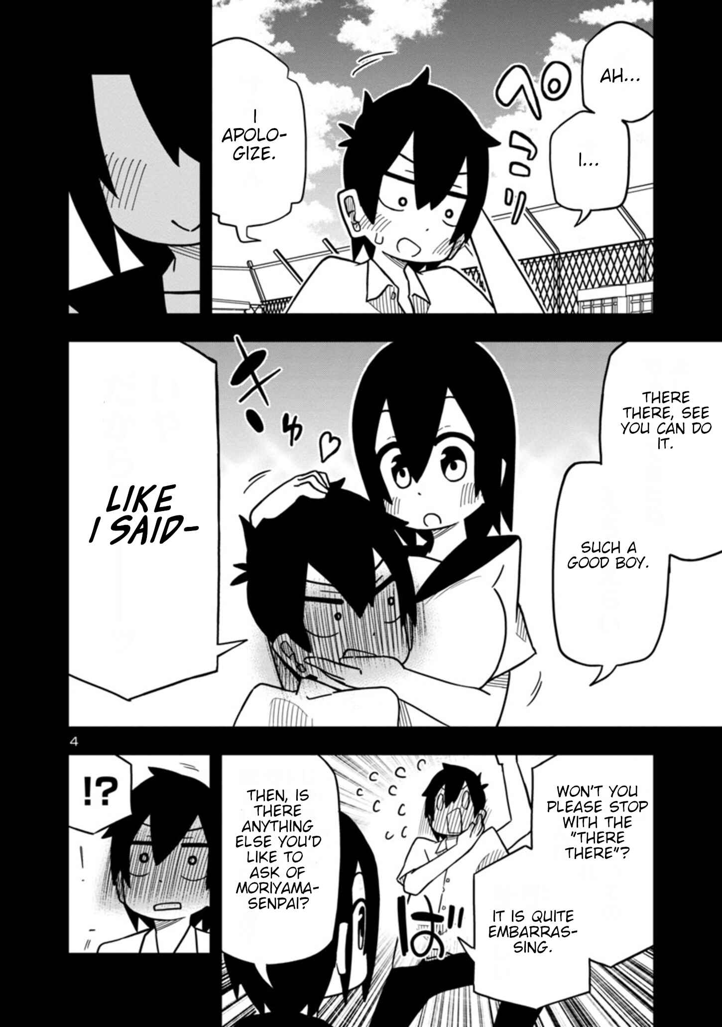 Kawaii Kouhai ni Iwasaretai Chapter 40 - Page 4