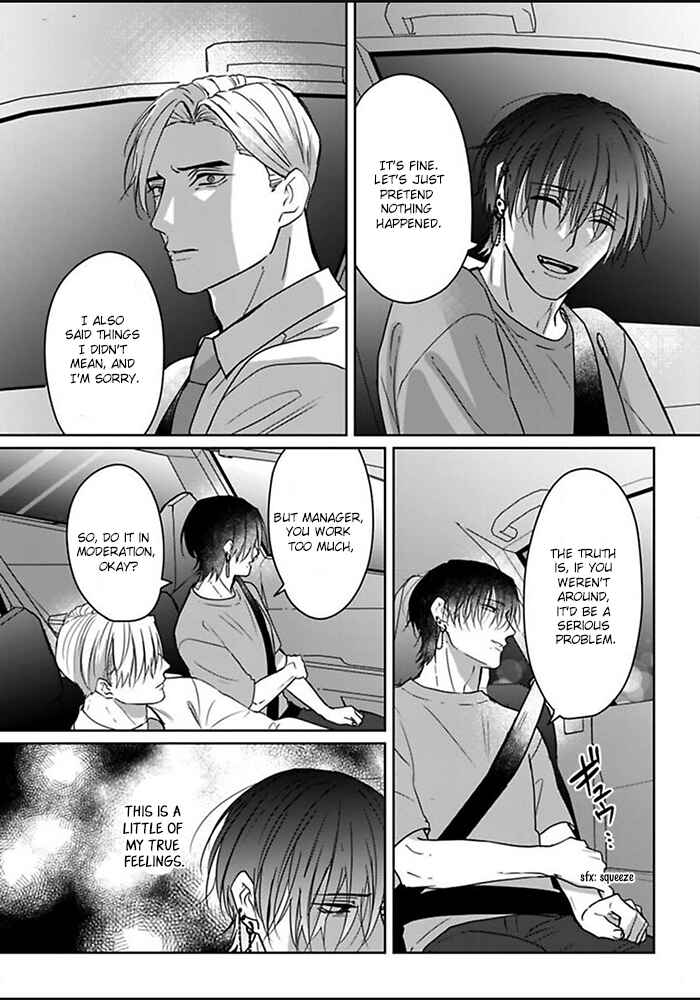Kiraide Isasete: Mane to Otoha Chapter 6 - Page 15
