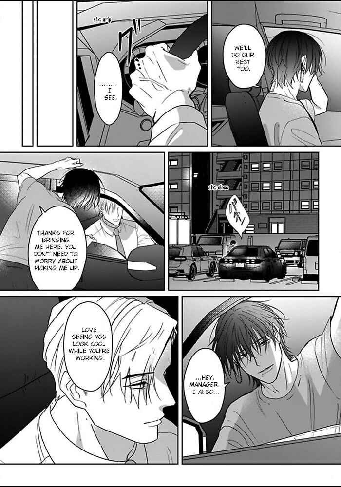 Kiraide Isasete: Mane to Otoha Chapter 6 - Page 16