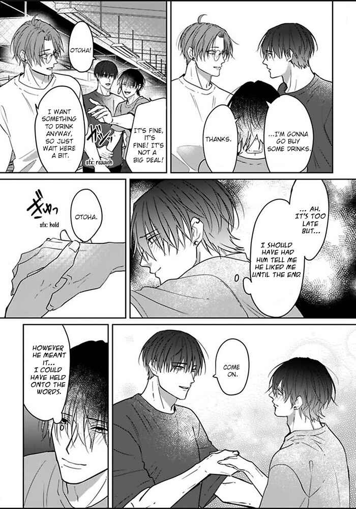Kiraide Isasete: Mane to Otoha Chapter 6 - Page 23