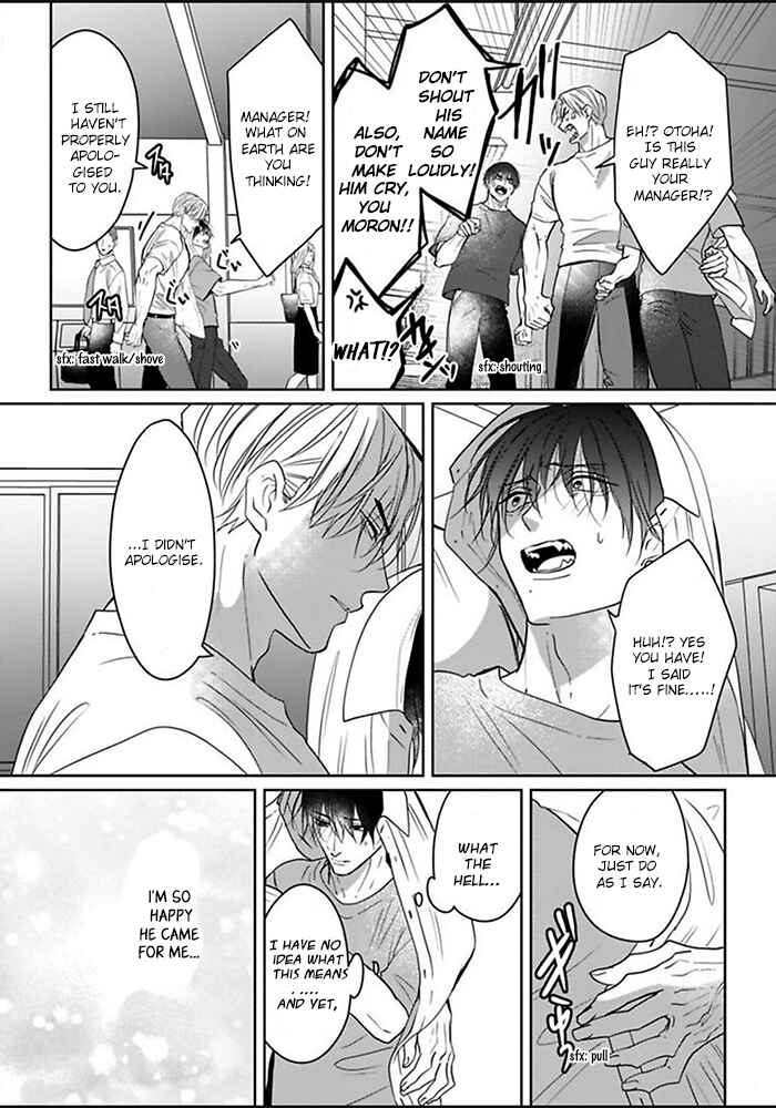 Kiraide Isasete: Mane to Otoha Chapter 6 - Page 26