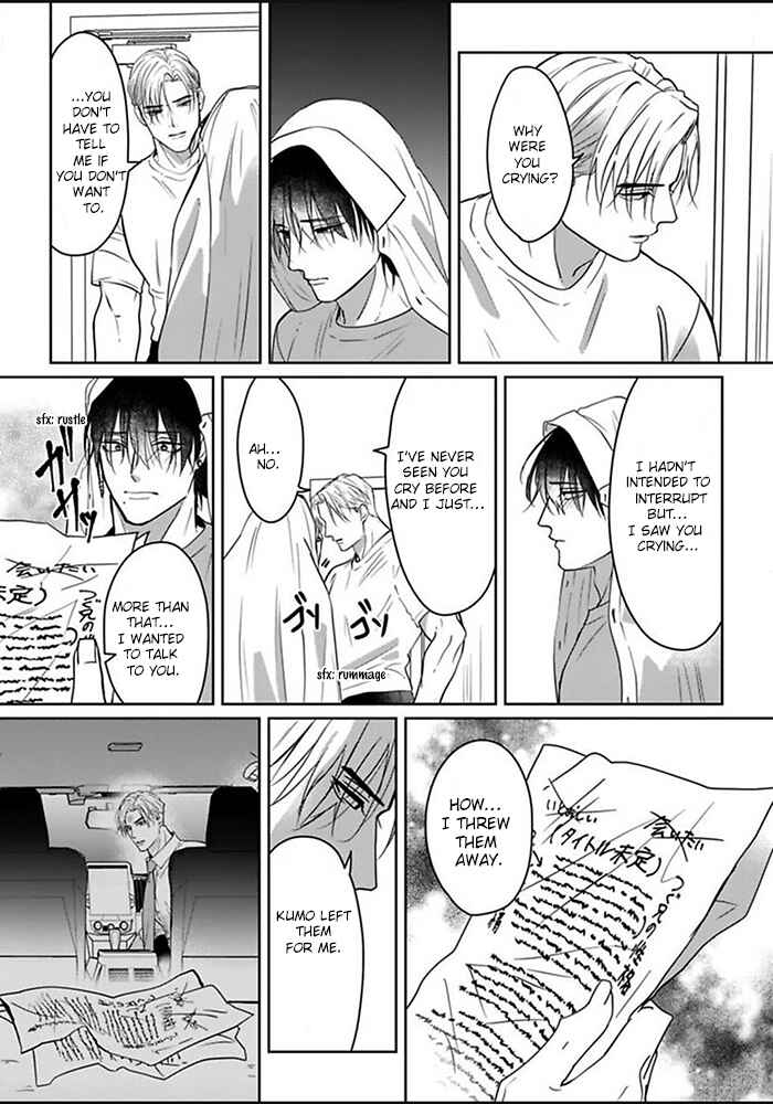 Kiraide Isasete: Mane to Otoha Chapter 6 - Page 28