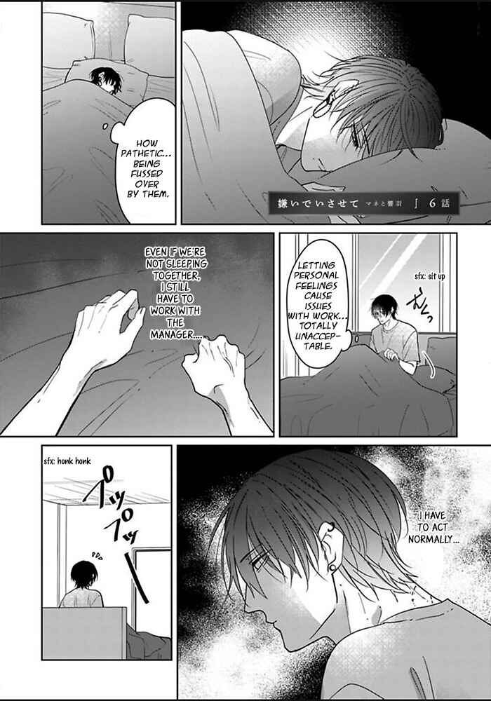 Kiraide Isasete: Mane to Otoha Chapter 6 - Page 3
